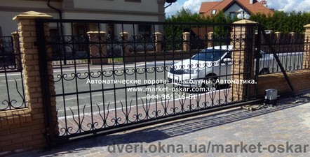 Автоматические откатные ворота. Производство, монтаж, автоматизация &mdash; Market Oskar